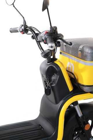 ᐉ Купити Електроскутер Aima U1s Yellow за ціною 59 999 грн